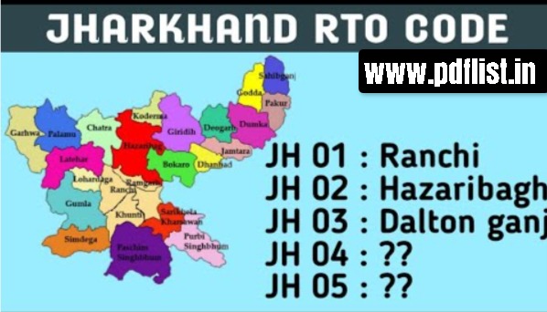 Jharkhand RTO Registration Code List