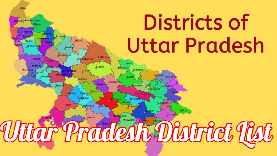 Uttar Pradesh District List 